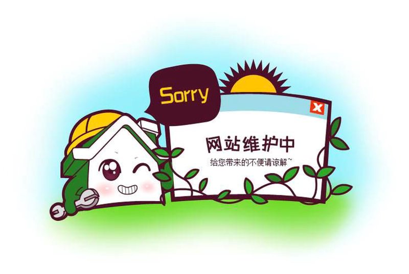 如何选择适合的上海网站建设服务