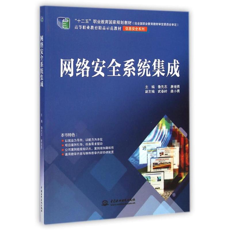 网页设计：塑造品牌独特形象的秘密武器